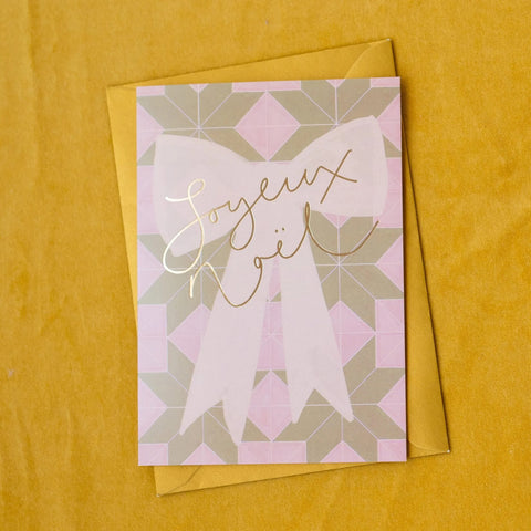 ‘Joyeux Noel’ Patchwork Bow Gold Foil Christmas Card, Oh Squirrel